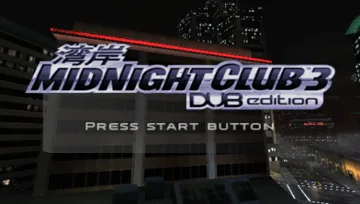 Midnight Club 3 - DUB Edition (EU) screen shot title